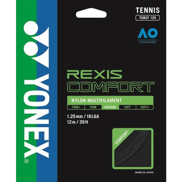y1_܂Ń[։z [YONEX]lbNX dejXpKbg NVXRtH[g125 (TGRCF125)(007) ubN