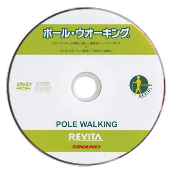 [SINANO]Vim |[ANZT[ EH[LODVD (354003) [񏤕i]