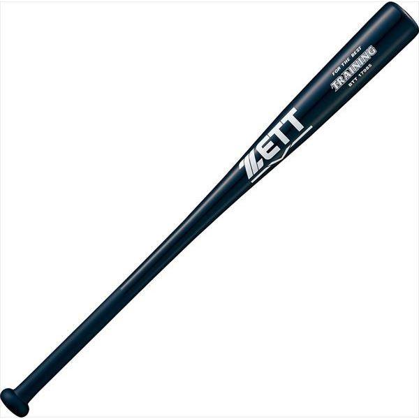 バレルバット　黒 ホワイトグリップ ゼット（ZETT） [ZETT]ゼット野球 トレーニングバット グリップ太径
