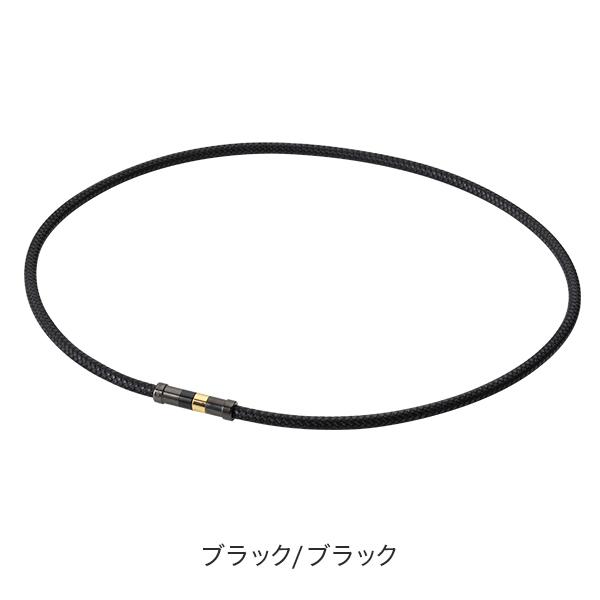 Phiten]ファイテン RAKUWA磁気チタンネックレス Rex(管理医療機器