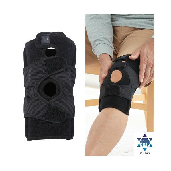 Phiten]ファイテン サポーター メタックス ひざ用 ハードタイプ サイズ