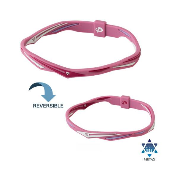 ファイテン ラクワアンクレット 23cm 4本セット