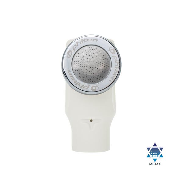 Phiten]ファイテン シャワーヘッド : ASPOアスリート - 通販 - Yahoo