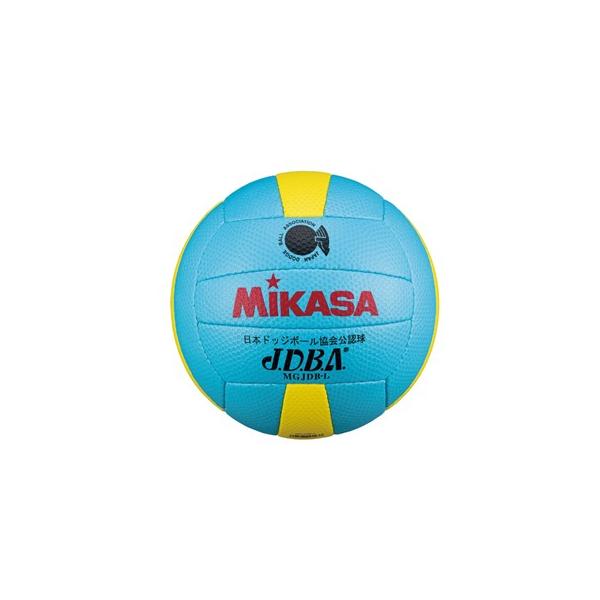 他サイト： 2020年新モデル [Mikasa]ミカサ ドッジボール 検定球 軽量3号球 (MGJDB-L) ブルーの商品画像