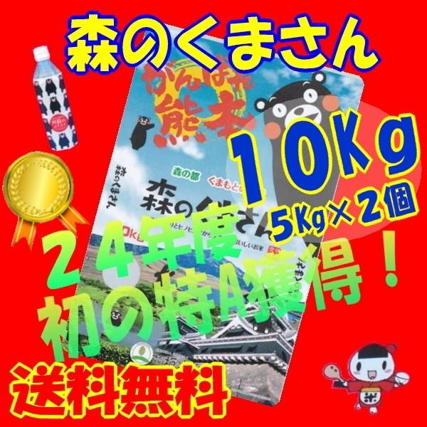 B̕āAߘa6NY,R6NYyzX̂܂POjāAy撣oC܂Ɓz iF{̕Ă)