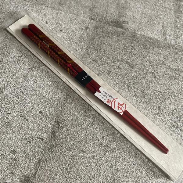 箸 一双・荘園 天然木 漆塗り・食器洗浄機対応/20.5cm・若狭塗り・漆