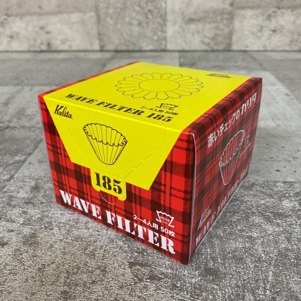 Kalita（カリタ） ウェーブフィルター 185 Kalita WAVE FILTER 185 2~4