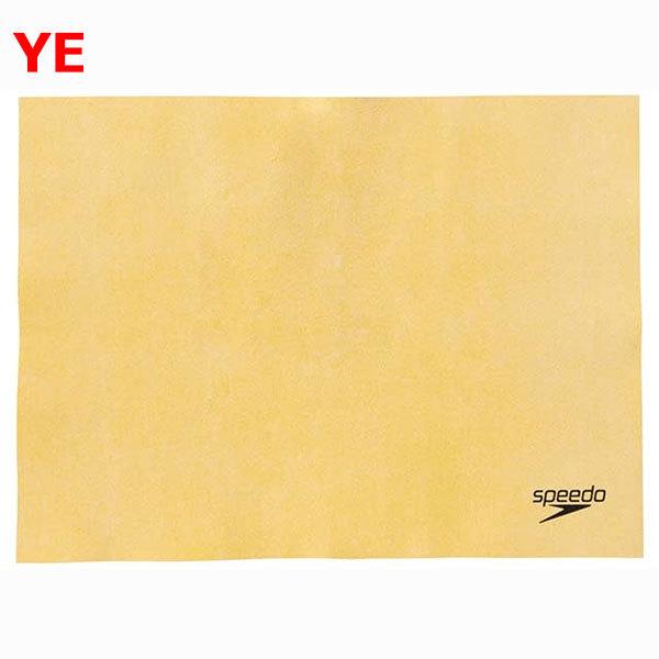 Xs[h-speedo }CNZ[^Il