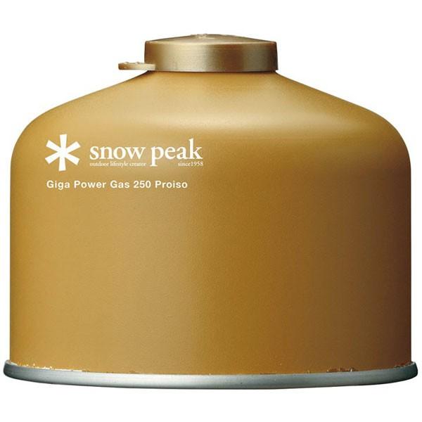  peak ガス缶 希少な旧デザイン2個セット GP-250 snow peak スノーピーク ギガパワーガス250イソ 6本セット GP