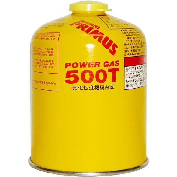 Iwatani（イワタニ） イワタニプリムス-IWATANIPRIMUS ハイパワーガス