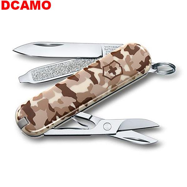 rNgmbNX-VICTORINOX NVbNrc