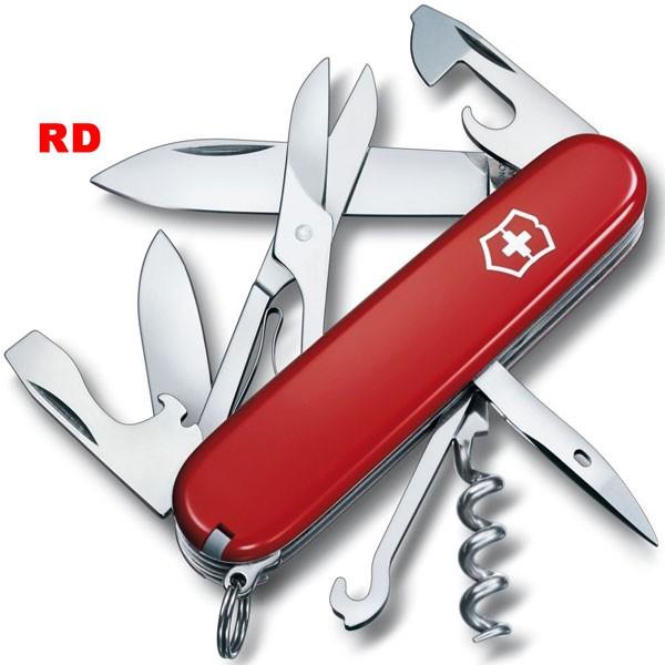 rNgmbNX-VICTORINOX NC}[