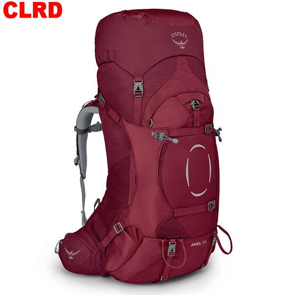 OSPREY（オスプレー） オスプレー-OSPREY エーリエル55女性用 : 登山