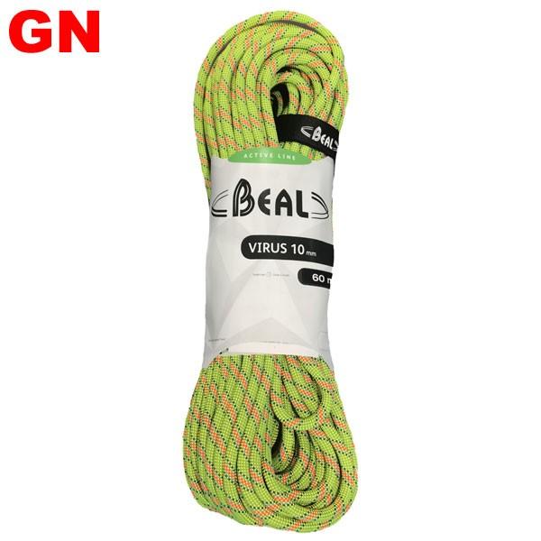 ベアール-BEAL バイラス10mm×60m : 登山アウトドアの
