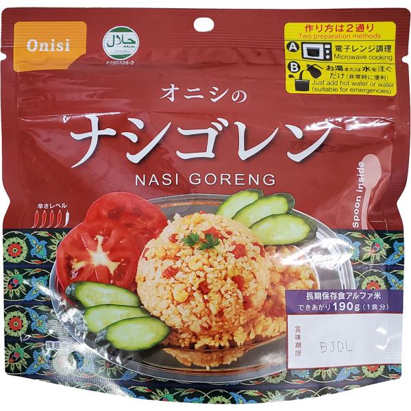 インドネシアやマレーシアの伝統的な辛味の効いたチャーハンです。【内容量】80g【出来上がり量】190g【付属品】スプーン付き【賞味期間】製造日より５年間【栄養成分表示(1食(80g)あたり)】熱量(294kcal)、たんぱく質(5.4g)、...