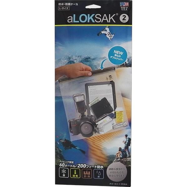 アウトドア用品 ロックサックの人気商品・通販・価格比較 - 価格.com アウトドア用品 ロックサックの人気商品・通販・価格比較 - 価格.com