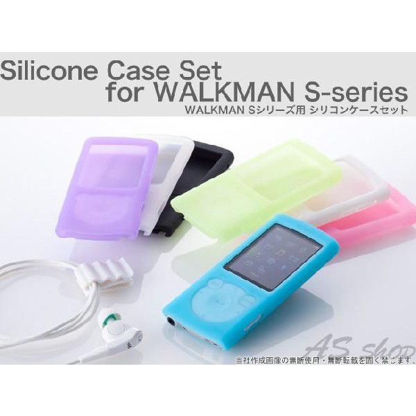 メール便 Trinity トリニティー ウォークマン Sシリーズ シリコンケース セット S760シリーズ Walkman S760k S760bt Tr Scswms1 Tr Scswms1 As Shop 通販 Yahoo ショッピング