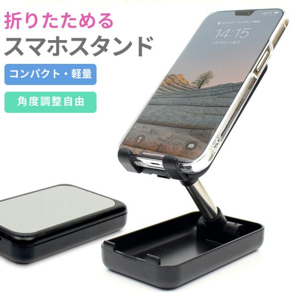  X}zX^h ^ gїp ܂肽 zoomc CuzM iphone RpNg px R  X}[gtH
