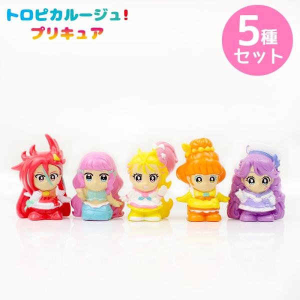プリキュア すくい人形の人気商品 通販 価格比較 価格 Com