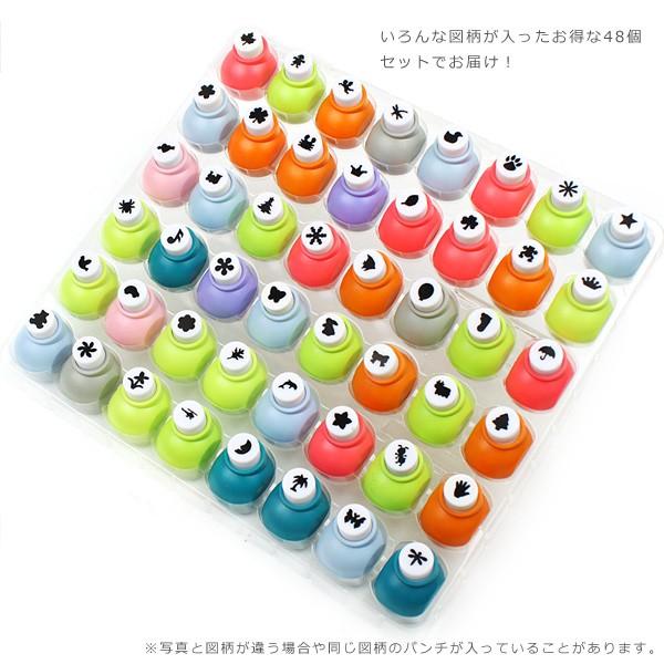 クラフトパンチ セット ペーパークラフト 型抜きパンチ 48個セット 文房具 星 花 ハート 穴開け機 Buyee 日本代购平台 产品购物网站大全 Buyee一站式代购 Bot Online