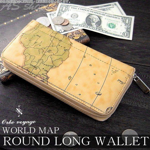 Orbe Voyage 世界地図柄 ラウンドファスナー 長財布 メンズ ワールドマップ A O As Shop 通販 Yahoo ショッピング