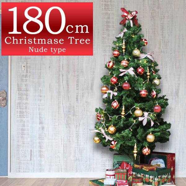 asshop_a-otr-1111313-180