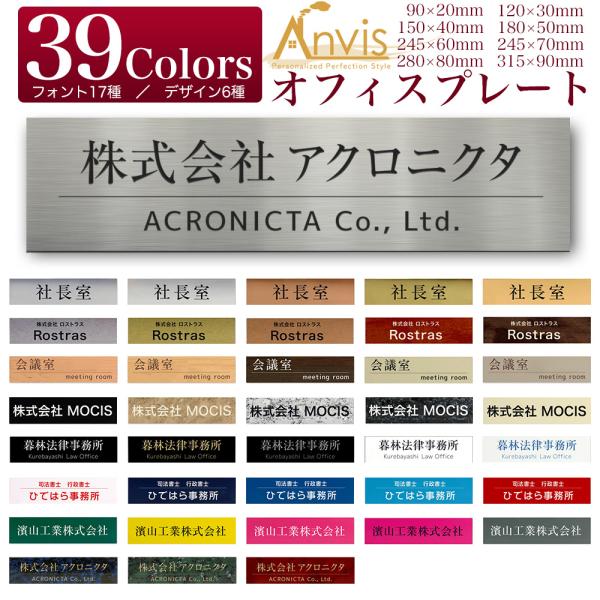 ※刻印ご希望内容はサイズ・デザイン・フォント・カラーをお選びいただき、買い物カゴに商品を追加後、ご購入手続き前に表示されます「商品オプション」にご記載お願いします。※※よく画像をご確認の上、ご注文手続きお願いします※※デザイン1のみ刻印箇所...