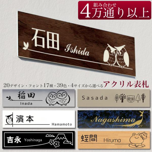 ※刻印ご希望内容はサイズ・デザイン・フォント・カラーをお選びいただき、買い物カゴに商品を追加後、ご購入手続き前に表示されます「商品オプション」にご記載お願いします※※よく画像をご確認の上、ご注文手続きお願いします※彫刻なので、文字がはがれる...