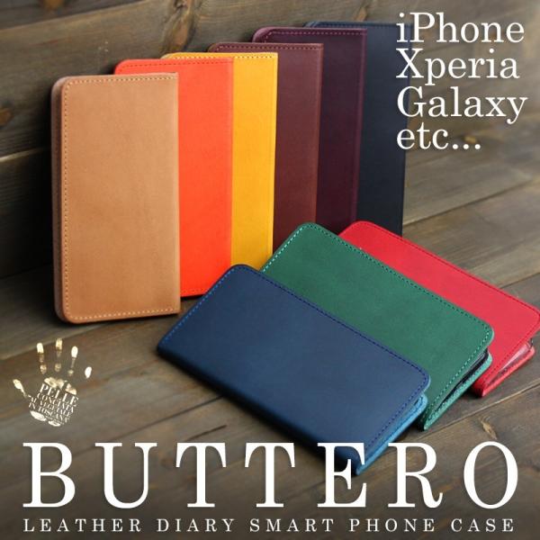 iPhone 17 Pro P[X ube[ S@Ή 蒠^ X}zP[X iPhone 16e P[X iPhone 15 3 se3 se2 15 U[