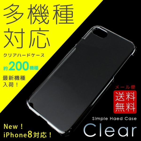 iPhone17 Pro MAX Air NAn[hP[X NAP[X 16Plus 15 SE3 14 13 12 mini 11 Pixel 7a Galaxy S24 S@ X}zP[X