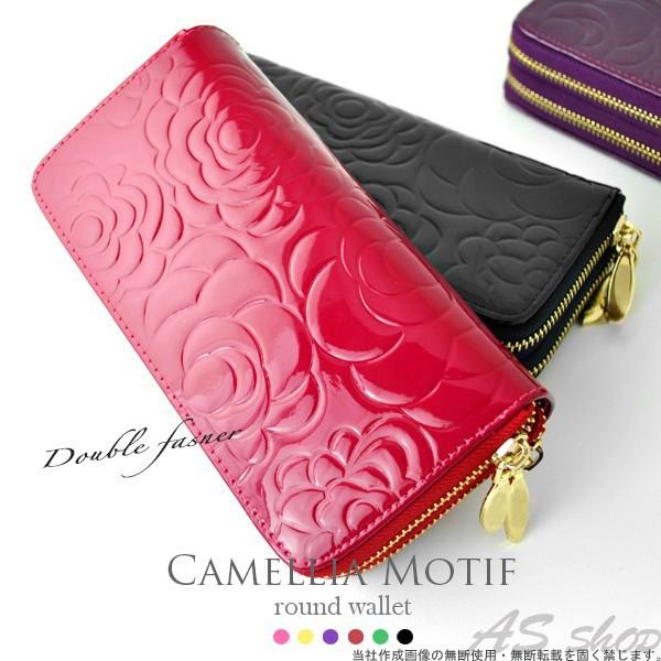 カメリア 型押し ラウンドファスナー 長財布 レディース ダブルファスナー 財布 S Sy 409 As Shop 通販 Yahoo ショッピング