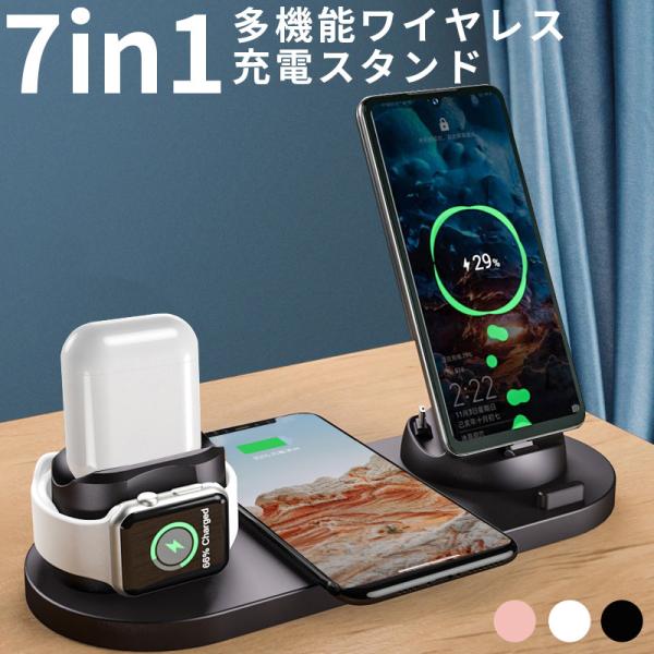 スマホアクセサリー Apple USB AirPods Apple AirPods Pro2 MagSafe充電ケース(USB-C)付き with