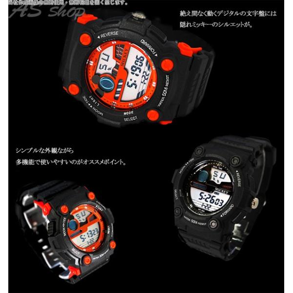 Disney 腕時計 ミッキー スポーツデジタルウォッチ ディズニー キャラクター デジタル腕時計 キッズ Buyee Buyee 日本の通販商品 オークションの代理入札 代理購入