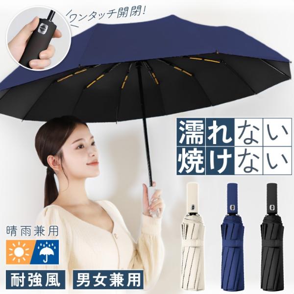 asshop_s-lbr-zfu24