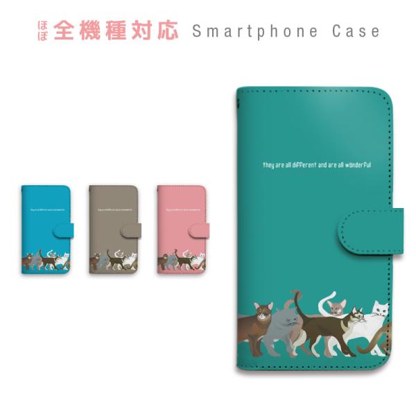 この商品は白ネコです。他の方の購入はご遠慮ください iPhone 14 monomode_mofu-07