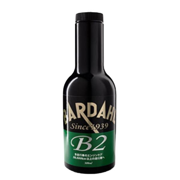 BARDAHL（バーダル）　B2　オイルサプリメント　エンジンオイル添加剤　多走行車のエンジン復活エンジンコーティング　300ml