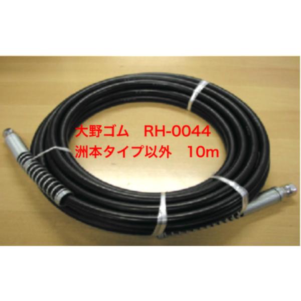 assist-carparts_rh-0044