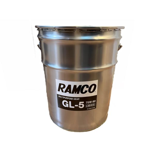 RAMCO ラムコ ギアオイル GL5 75W-90 LSD対応 20L 櫻製油所 : カー