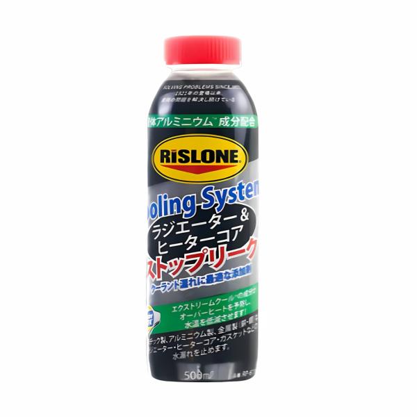 RISLONE RP-61186 ラジエータ＆ヒーターコアストップリーク剤 リスローン