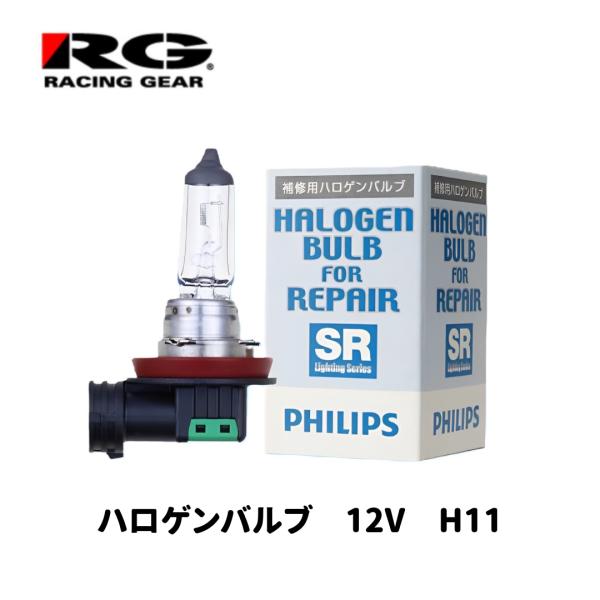 J.P.N H11ウルトラハロゲンバルブ5600K 41+Zi9NSZUL.jpg