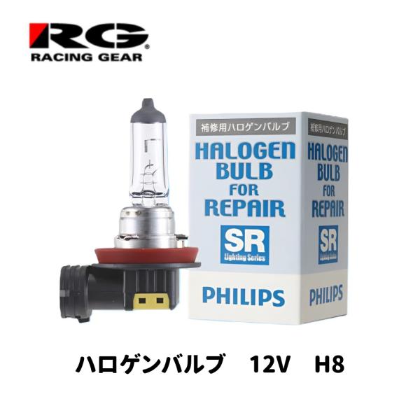 assist-carparts_sr-h80