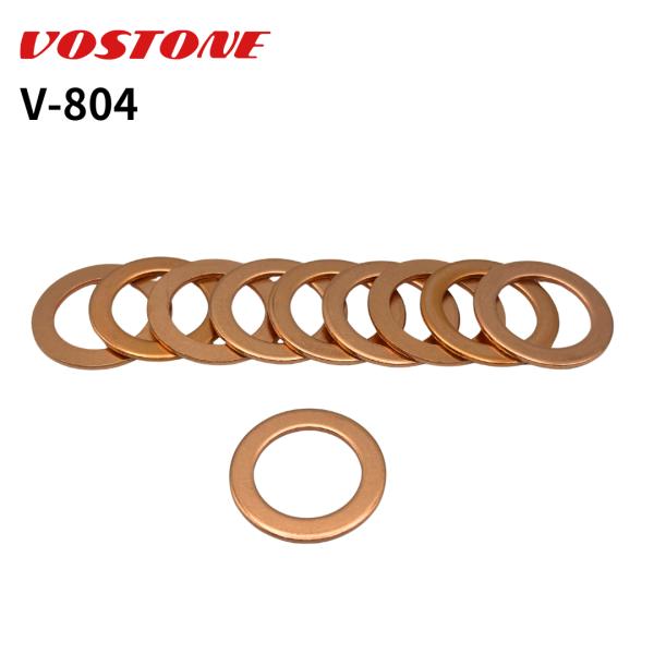 大型トラック用ドレンパッキン V-804 10枚入 イスズ他 8-94462 大型トラック用ドレンパッキン V-804 10枚入 イスズ他 8-94462