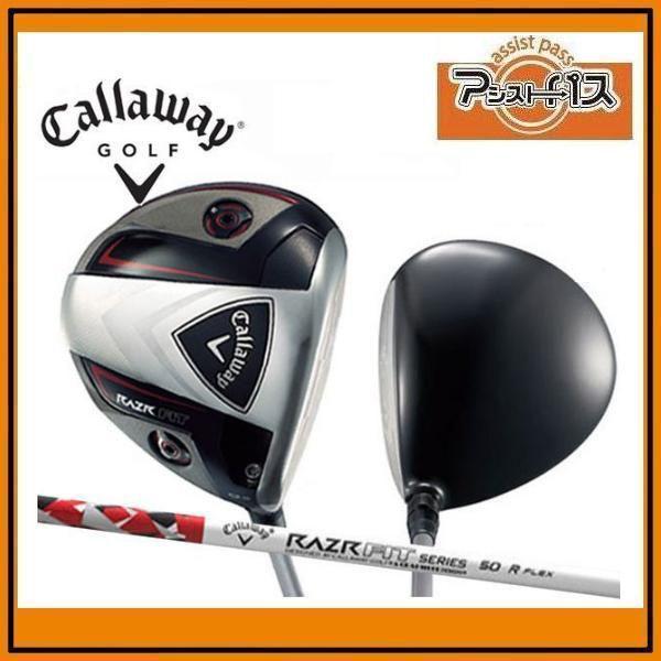 Callaway 2012年モデル RAZR FIT DRIVER キャロウェイ レイザー 