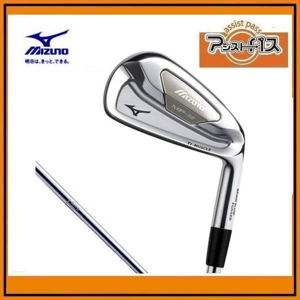 Mizuno MP-59 アイアンセット 6本セット Mizuno MP-59 アイアンセット 6本セット 楽天市場】MP－59 アイアン