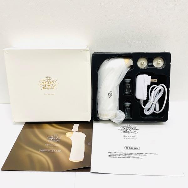 安いたかの友梨 美顔器の通販商品を比較 ショッピング情報のオークファン