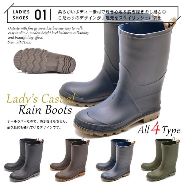 レインブーツ 長靴 レインシューズ レディース ロング 防水 雨 女性 1214 0186 アシスタント 通販 Yahoo ショッピング