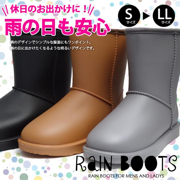 レインブーツ レディース ボア 女性 カジュアル 裏起毛 防水 防寒 靴 冬 ムートン アシスタント 通販 Yahoo ショッピング