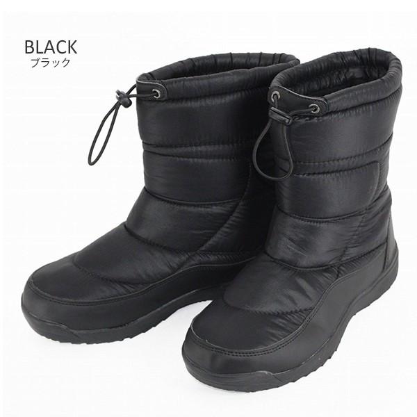 防寒ブーツ メンズ レディース 裏起毛 スノーブーツ 靴 雪 冬 シューズ 暖かい Buyee Buyee Japanese Proxy Service Buy From Japan Bot Online