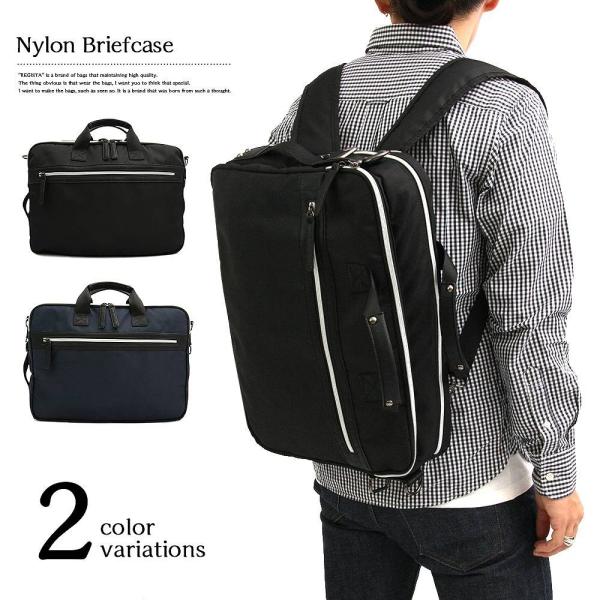 ビジネスバッグ ブリーフケース メンズバッグ Pcバッグ 3way 通勤 通学 仕事 鞄 オフィスカジュアル 出張 大容量 人気 リュック 526 Men アシスタント 通販 Yahoo ショッピング