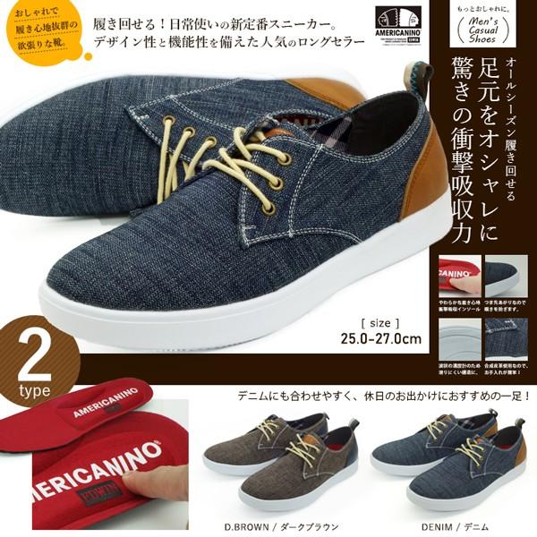 ウォーキングシューズ メンズ 軽量 スニーカー カジュアル エドウィン 靴 男性 Ae869 アシスタント 通販 Yahoo ショッピング